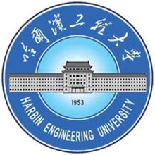 2020哈尔滨工程大学重点专业及大学专业排名