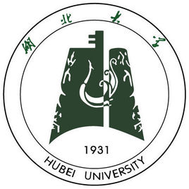 2020湖北大学重点专业介绍及专业排名