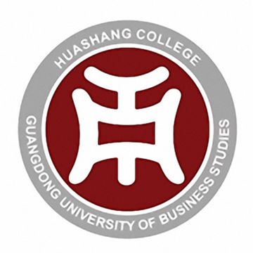 2020广东财经大学华商学院重点专业介绍及专业排名