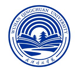2020武汉晴川学院重点专业及大学专业排名