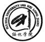 2020绥化学院重点专业及大学专业排名
