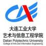 2020大连工业大学艺术与信息工程学院重点专业及大学专业排名