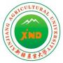 2020新疆农业大学重点专业及大学专业排名