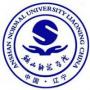 2020鞍山师范学院重点专业及大学专业排名