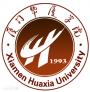 2020厦门华厦学院重点专业及大学专业排名