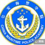 2020公安海警学院重点专业及大学专业排名