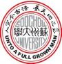 2020苏州大学专业排名（重点专业+双一流学科）