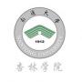 2020南通大学杏林学院重点专业及大学专业排名