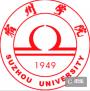2020巢湖学院重点专业及大学专业排名