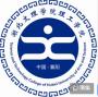 2020湖北文理学院理工学院重点专业及大学专业排名