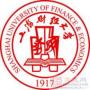 2020上海财经大学重点专业及大学专业排名
