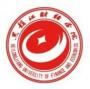 2020黑龙江财经学院重点专业及大学专业排名