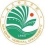 2020大庆师范学院重点专业及大学专业排名