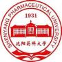 2020沈阳药科大学重点专业及大学专业排名