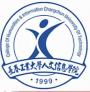 2020长春工业大学人文信息学院重点专业及大学专业排名