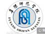 2020阜阳师范大学重点专业及大学专业排名