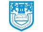 2020南京工业大学浦江学院重点专业及大学专业排名