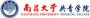 2020南昌大学共青学院重点专业及大学专业排名