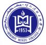 2020呼和浩特民族学院重点专业及大学专业排名
