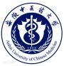 2020安徽中医药大学重点专业及大学专业排名