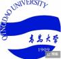 2020青岛大学重点专业及大学专业排名
