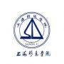 2020上海杉达学院重点专业及大学专业排名