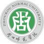 2020周口师范学院重点专业及大学专业排名