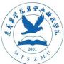 2020遵义医科大学医学与科技学院重点专业及大学专业排名