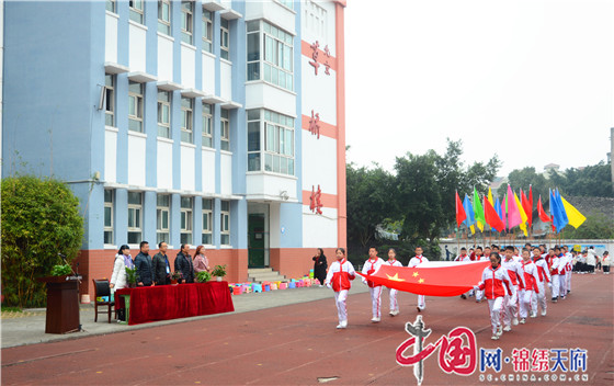 绵阳市世纪奥桥小学举行2019年冬季田径运动会