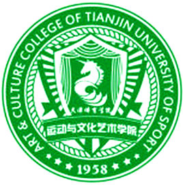 天津体育学院运动与文化艺术学院几本大学，二本还是三本大学？