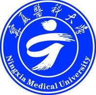宁夏医科大学几本大学，一本还是二本？