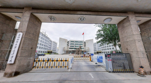 兰州财经大学长青学院几本大学，二本还是三本大学？