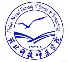 河北科技师范学院几本大学，一本还是二本