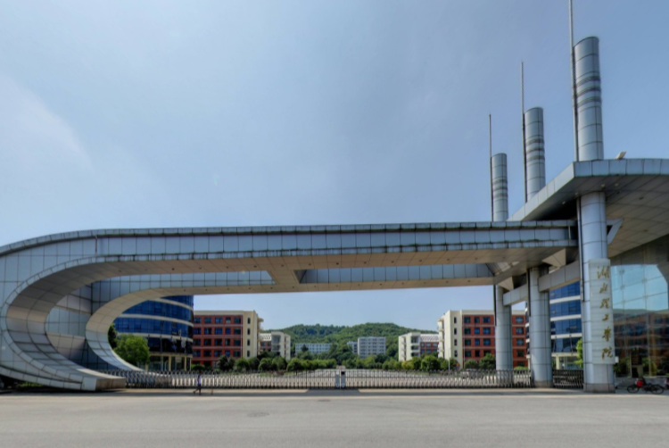 湖北理工学院几本大学，一本还是二本