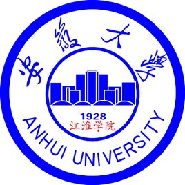 安徽大学江淮学院几本大学，二本还是三本大学？