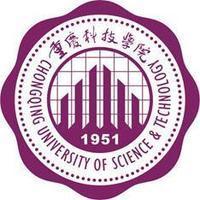 重庆科技学院几本大学，一本还是二本？
