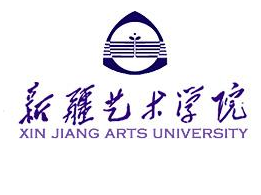 新疆艺术学院几本大学，一本还是二本？