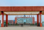 黄河交通学院几本大学，二本还是三本大学