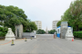 辽宁理工学院几本大学，二本还是三本大学