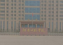 河南工程学院几本大学，一本还是二本