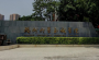 福州大学至诚学院几本大学，二本还是三本大学