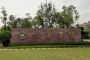 阳光学院几本大学，二本还是三本大学