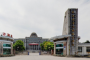 长江大学工程技术学院几本大学，二本还是三本大学