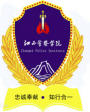 江西警察学院几本大学，一本还是二本
