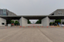 河北师范大学几本大学，一本还是二本