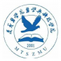 遵义医科大学医学与科技学院几本大学，二本还是三本大学