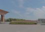郑州航空工业管理学院几本大学，一本还是二本