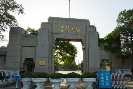 工程力学专业大学排名_2020专业就业前景