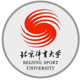 休闲体育专业大学排名，2020专业就业前景