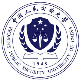 警务指挥与战术专业大学排名，2020专业就业前景